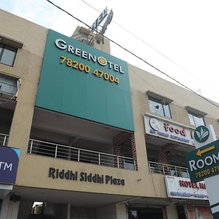 Greenotel Rooms Hazira, Szúrat Kültér fotó